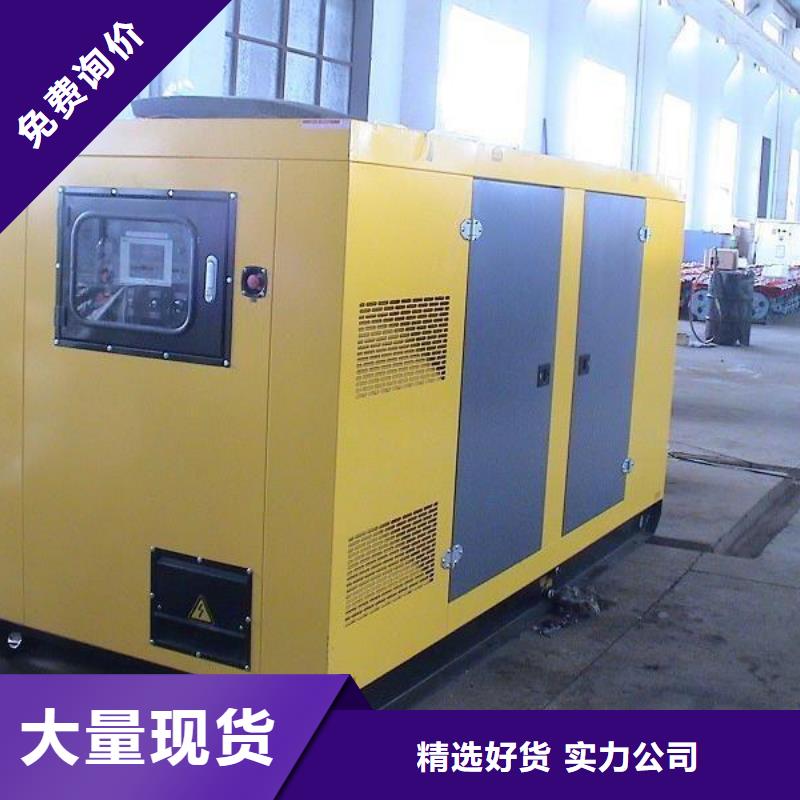 昌江县专业高压发电车变压器租赁质量认证性价比高