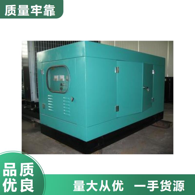 乐东县各种型号高压发电机变压器租赁百强企业性价比高