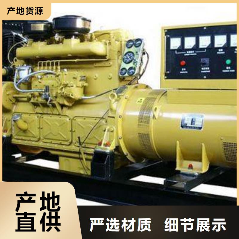 陵水县专业高压发电车变压器租赁国企单位服务多样