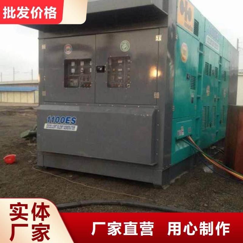 信阳本地服务热保高压发电机