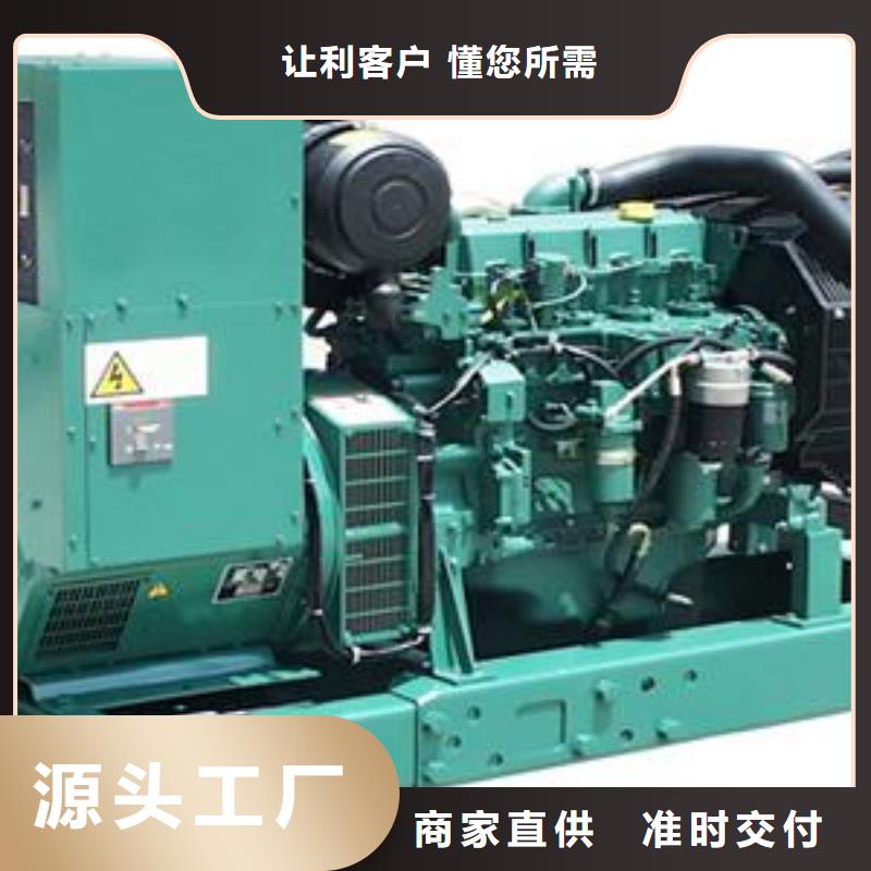 天津高压变压器电缆租赁轮船发电专用正规平台