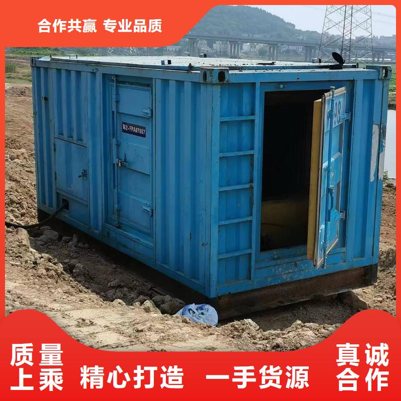 忻州10千伏发电车租赁国产大品牌技术过硬安全可靠