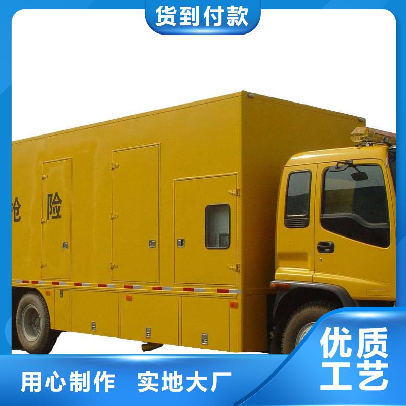 黑龙江低压变压器电缆租赁工地专用安全可靠