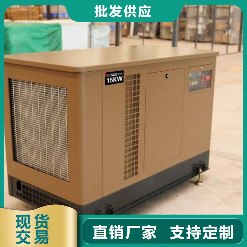 西安工地专用热保高压发电机