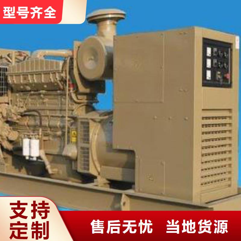 鄂州静音高压发电机租赁工厂专用正规平台