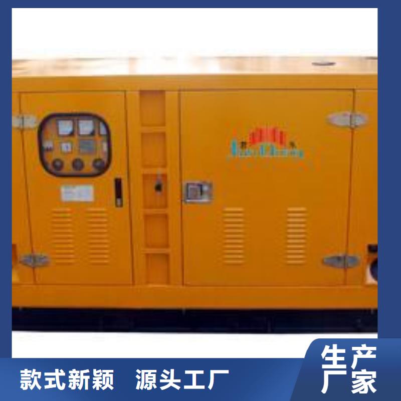 黑龙江各种型号高压发电机变压器租赁应急首选服务多样