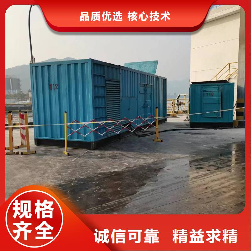 连云港有现货的本地发电机租赁厂家