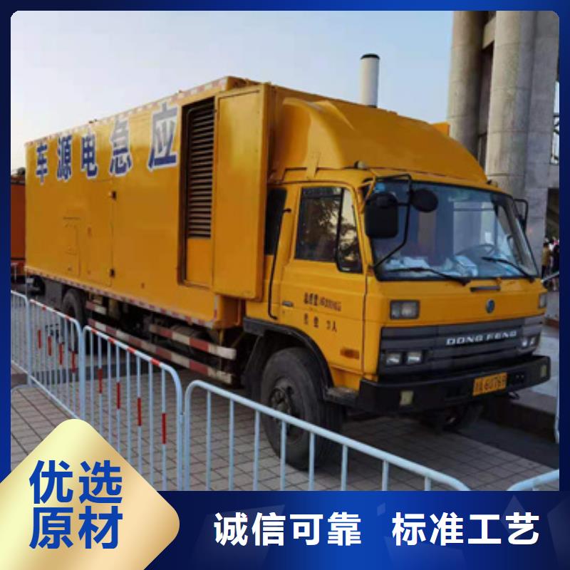 香港支持定制的进口发电机出租供货商