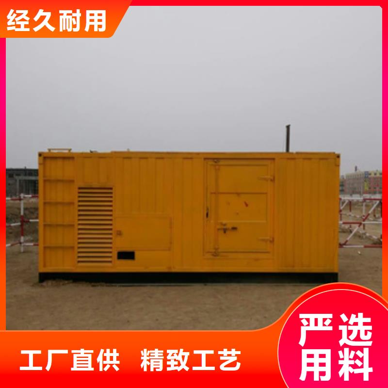 桂林100千瓦发电机-售后完善