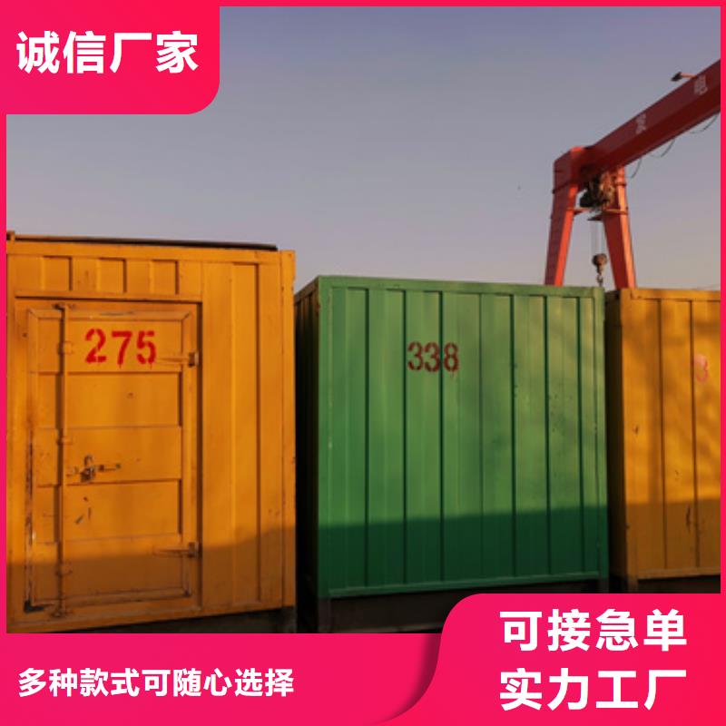 衢州发电车租赁多少价位进口品牌质量保障