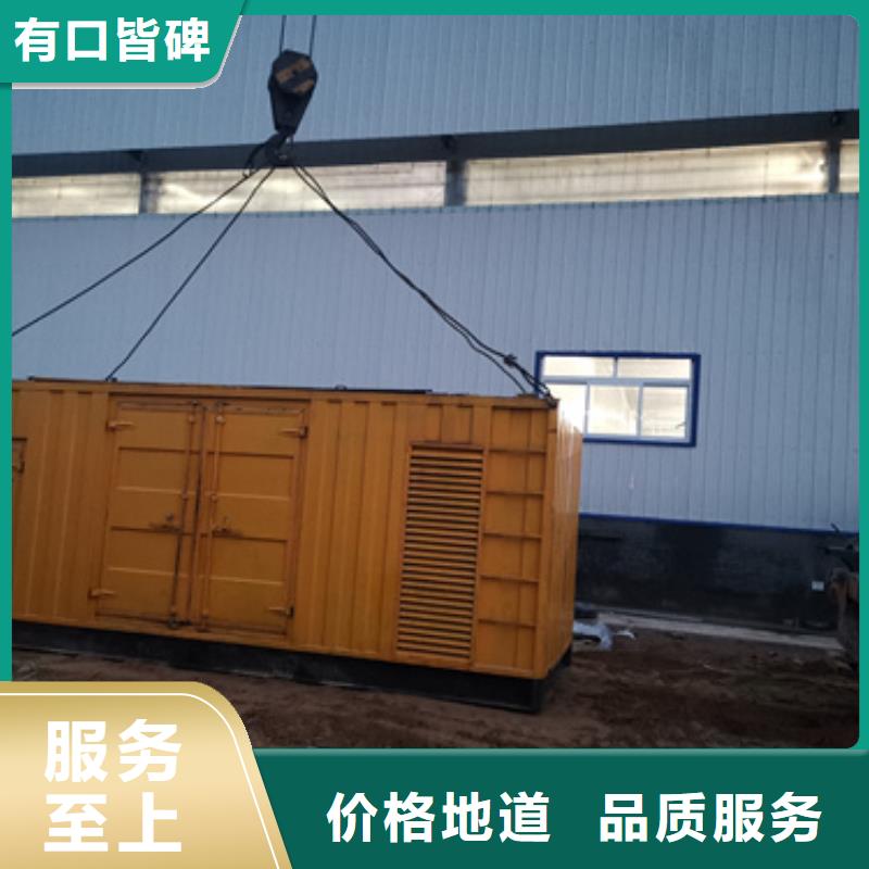 广安高压发电车变压器租赁工厂必备型号齐全