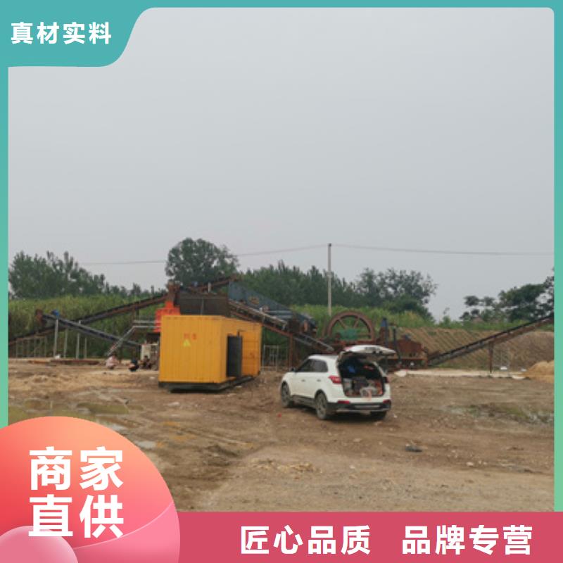 忻州高压发电机租赁专业保电公司