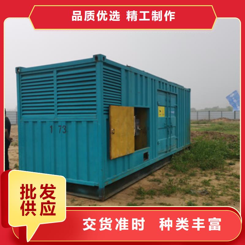 台州高压发电机出租专业保电公司