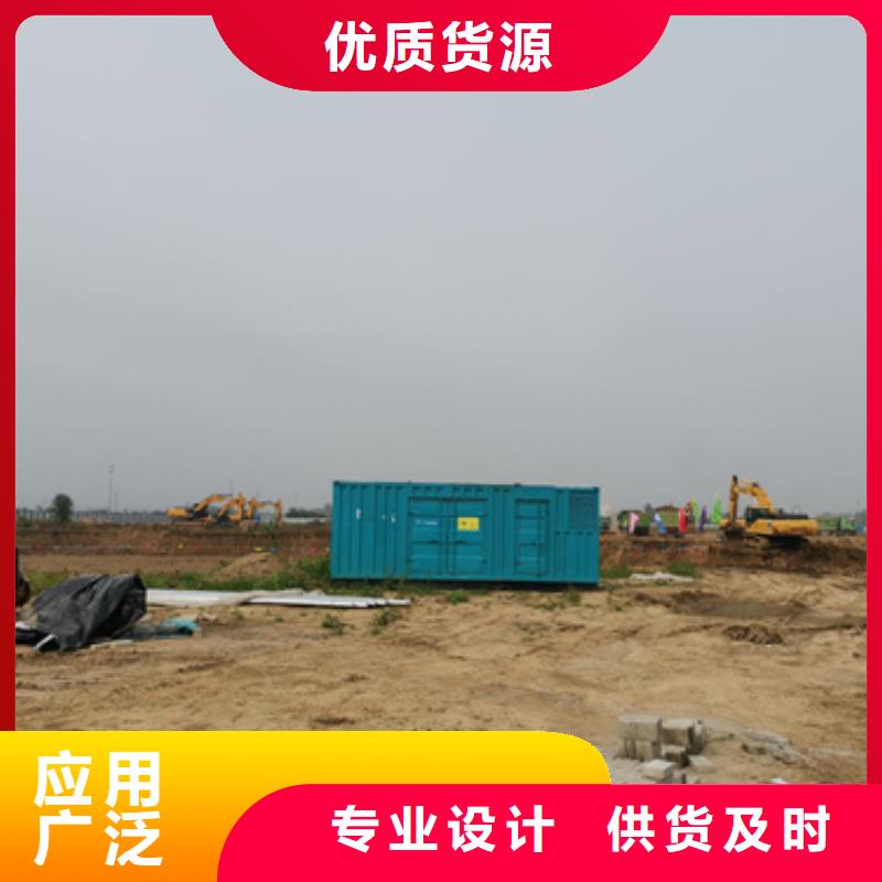 忻州50-2000KW发电机出租