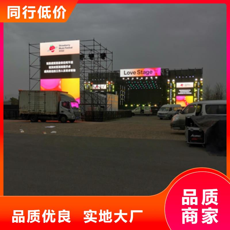 北京柴油发电机出租24小时服务