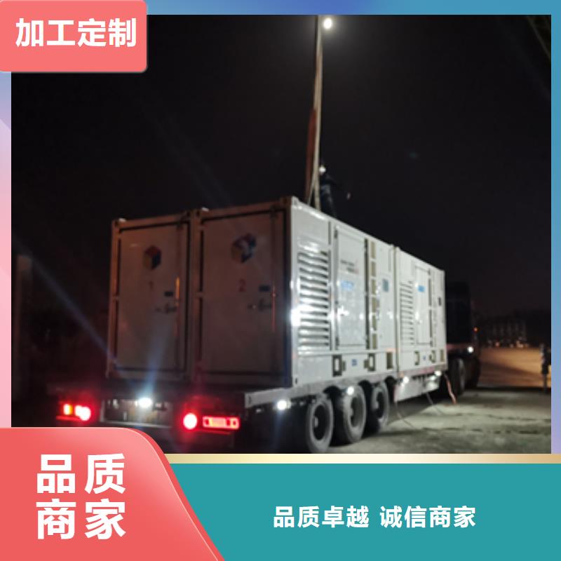 台州1000KW发电机出租专业保电公司
