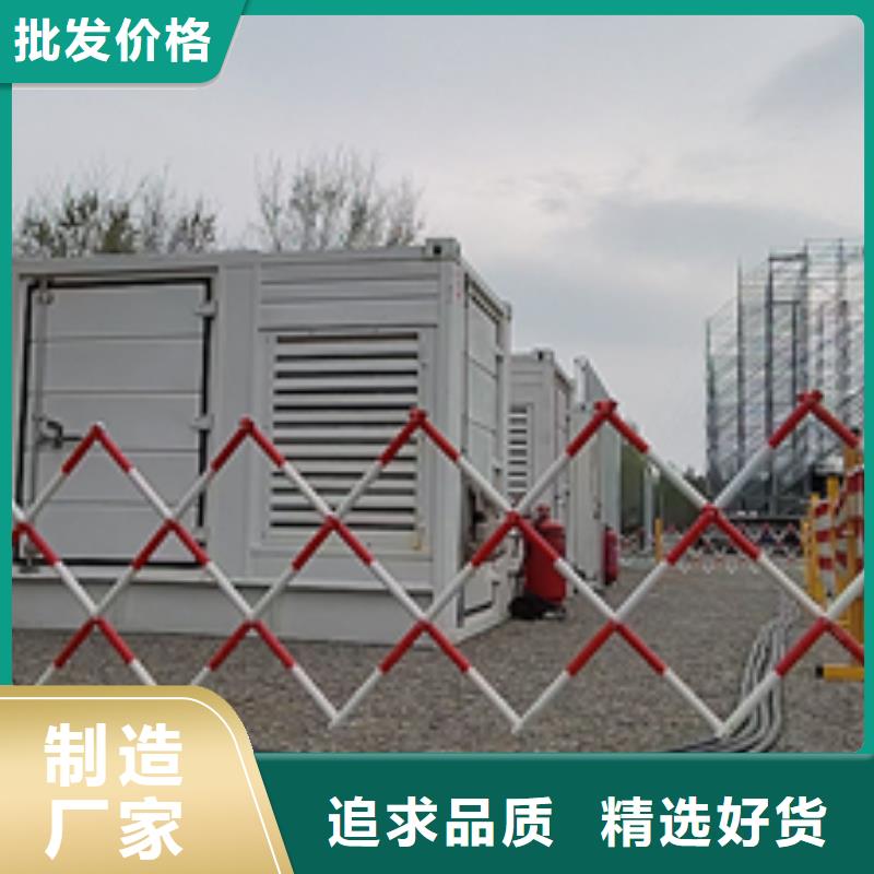 上海二手发电机回收