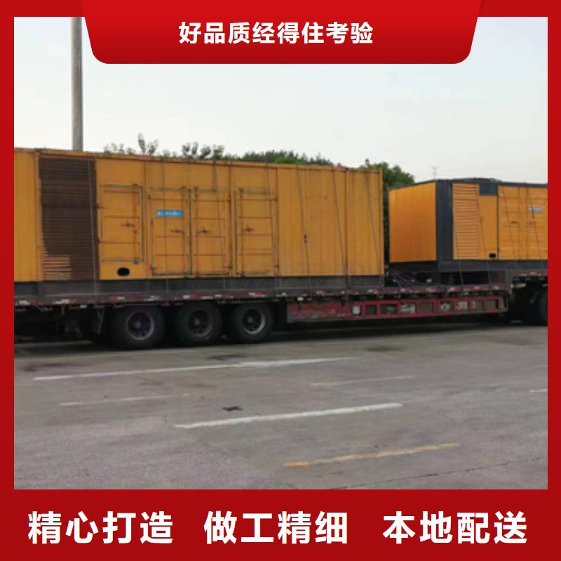 杭州柴油发电机出租24小时服务