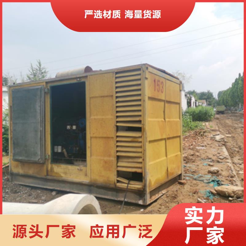 忻州小型发电机出租
