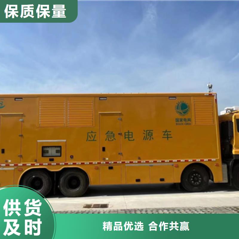 芜湖发电机回收全国发货