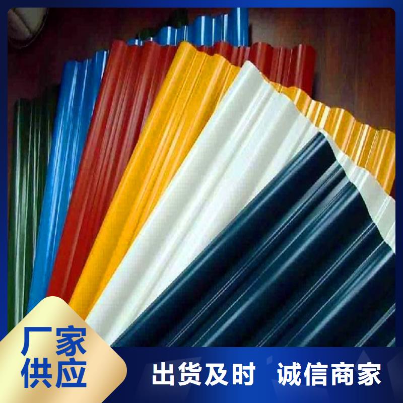 上海宝钢彩钢板售后完善全国配送研发生产销售