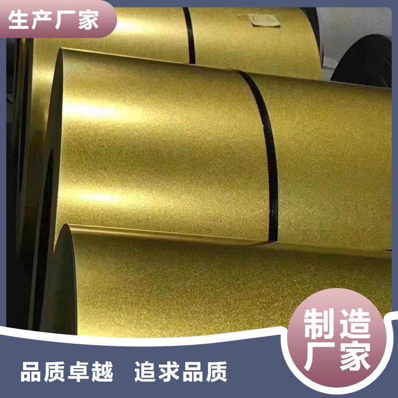 上海宝钢彩钢全国发货长发本地公司