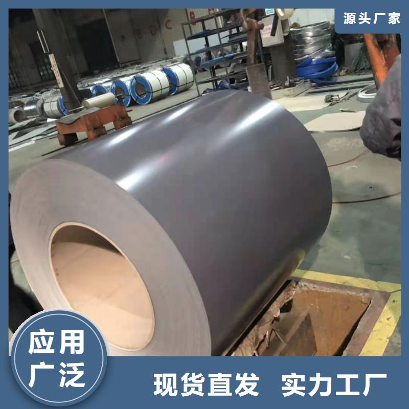 上海宝钢彩钢值得信赖压瓦加工当地生产厂家