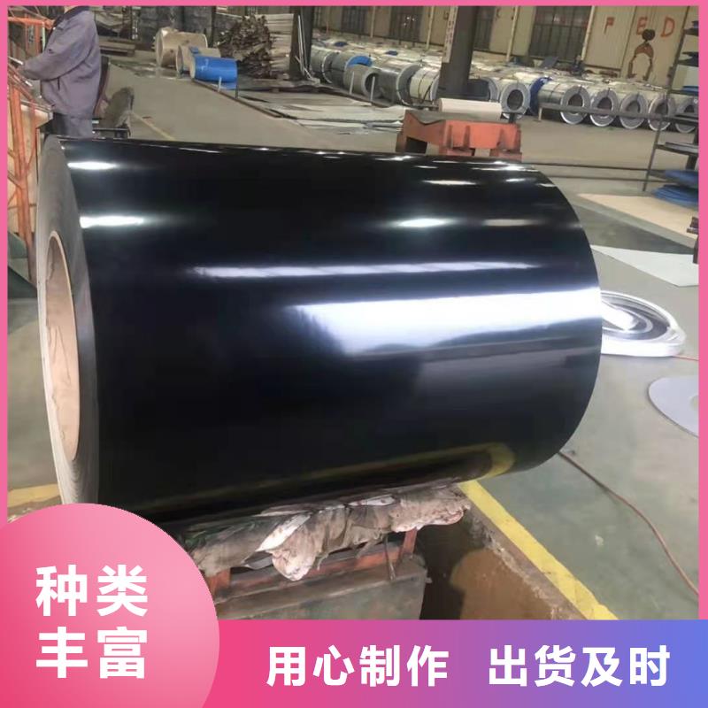 上海宝钢，TDC51D彩涂板_米重多少热销产品