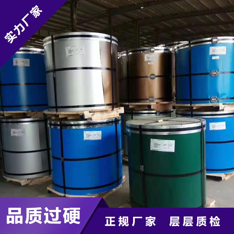 上海宝钢彩钢全国配送质量保证一周内发货