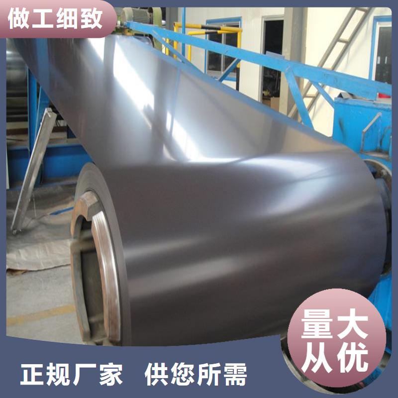 中灰彩钢型号齐全上海宝钢根据要求定制