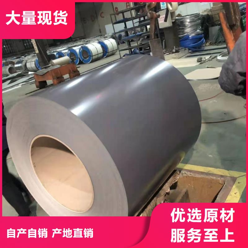 上海宝钢彩钢全国发货批发零售专业生产设备