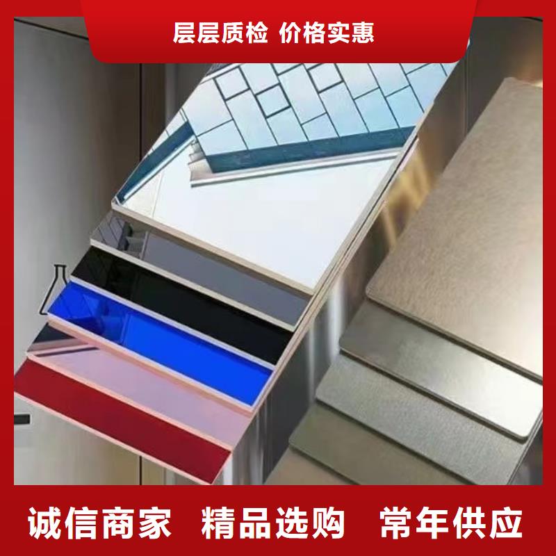 上海宝钢高耐蚀彩涂板-批发零售