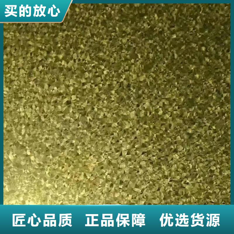 南京盐化钢板产品介绍加工压瓦