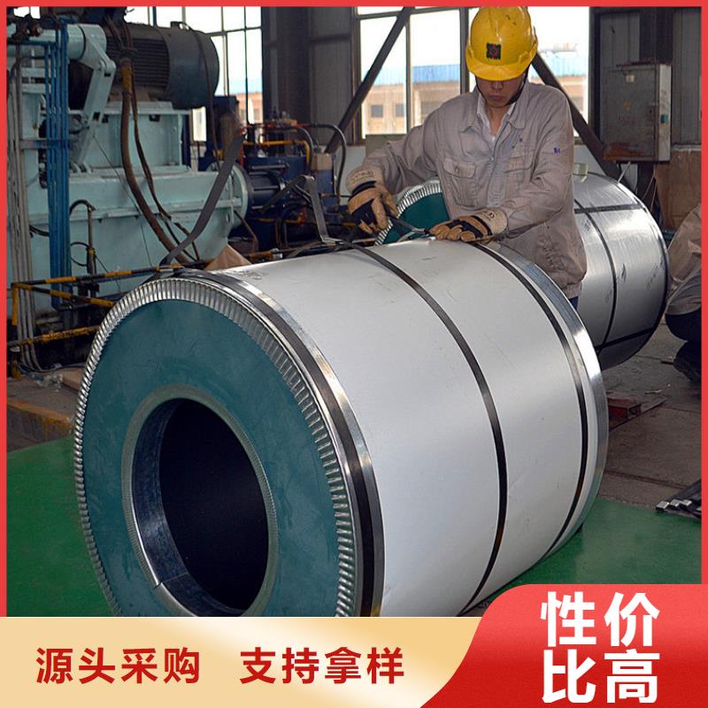 南京盐化钢板现货直供加工压瓦