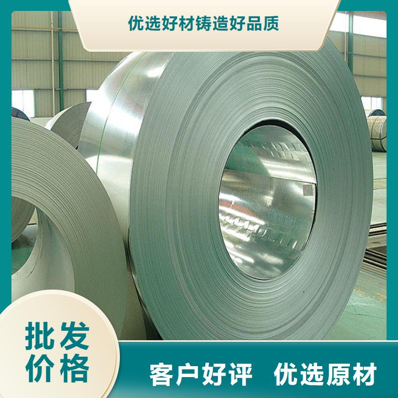 沧州净化覆膜钢板产品介绍加工分条