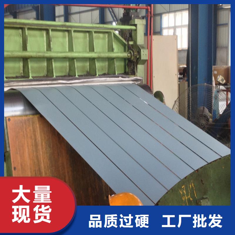 秦皇岛供应DX51D+AZ耐指纹镀铝锌板，可定尺加工，配送到厂种类齐全武钢