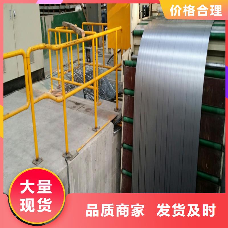 郑州供应DX51D+AZ耐指纹镀铝锌板，可定尺加工，配送到厂欢迎订购首钢