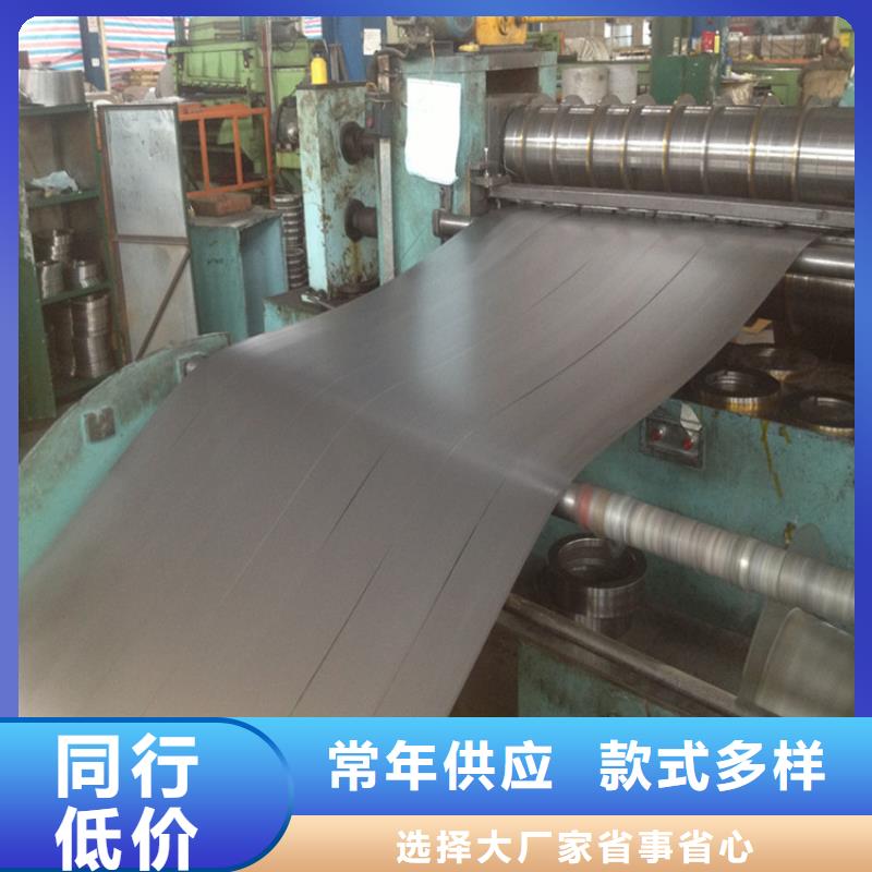 台州TS550GD+AZ品质保障各大钢厂
