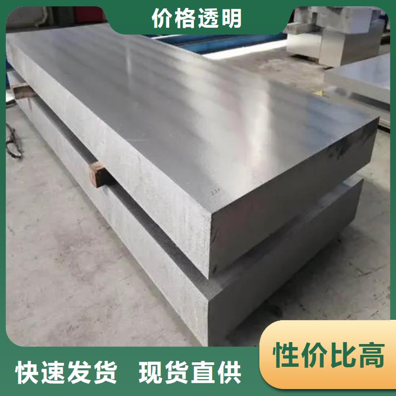 淮安支持定制的铝箔生产厂家