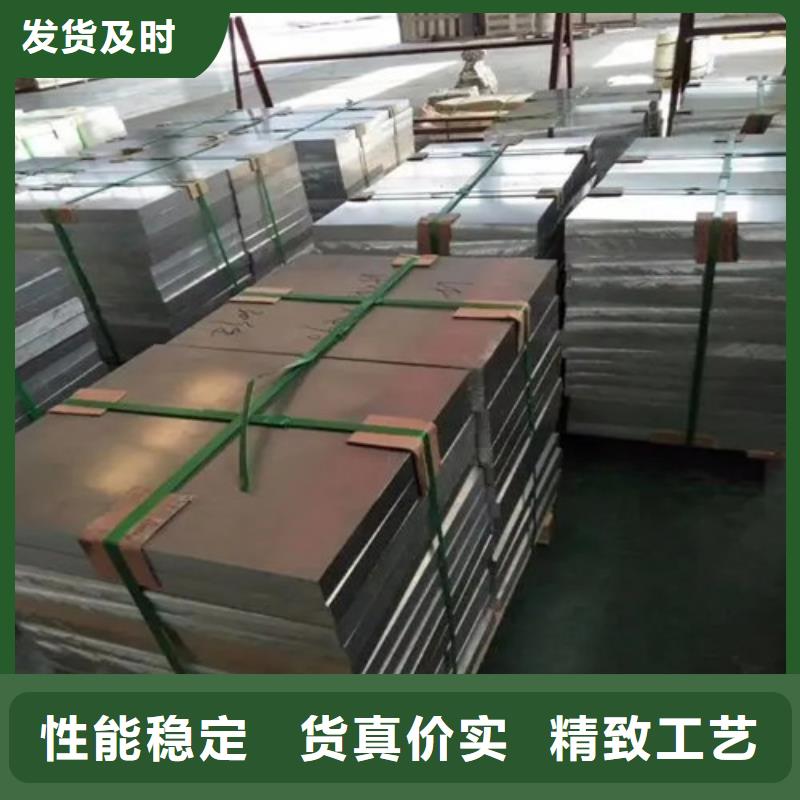 上海铝带畅销全国