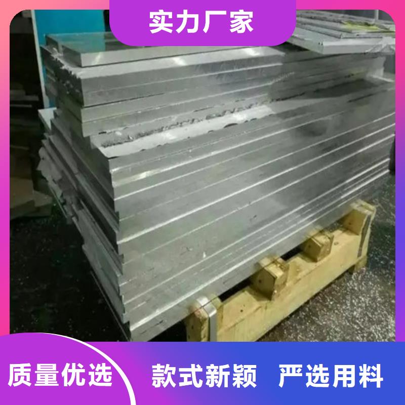 西安中厚铝板生产公司