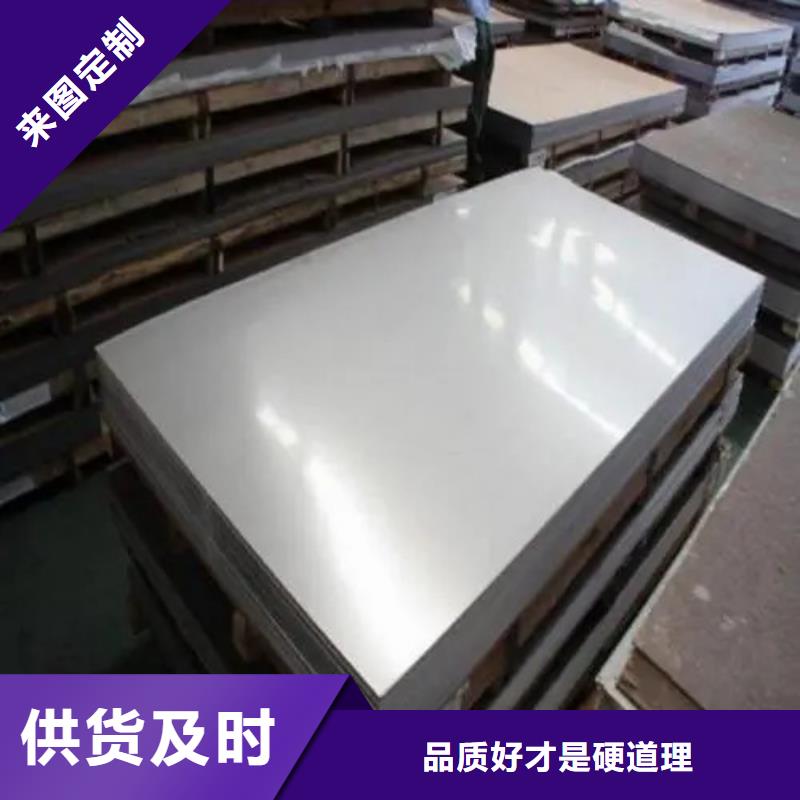 规格全的常德薄铝板生产厂家
