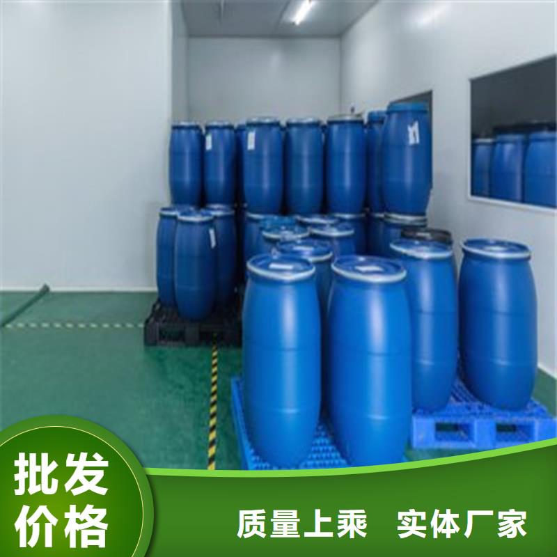 黄南专业销售三甲基一氯硅烷-靠谱