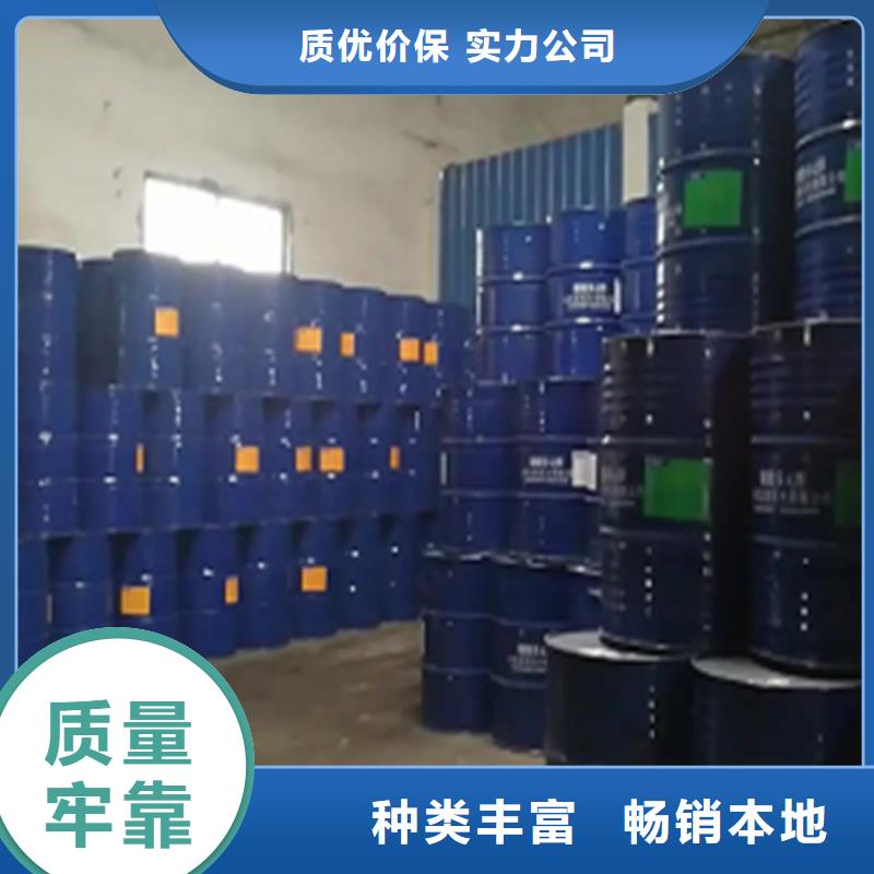 广州供应批发一甲基三氯硅烷-现货供应