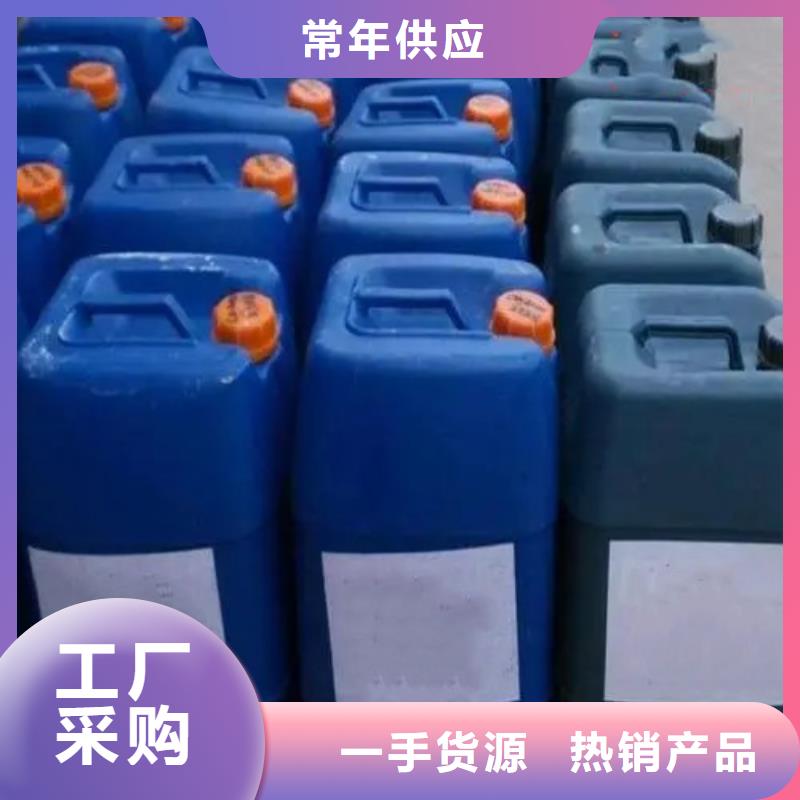 广州有现货的四氢呋喃基地