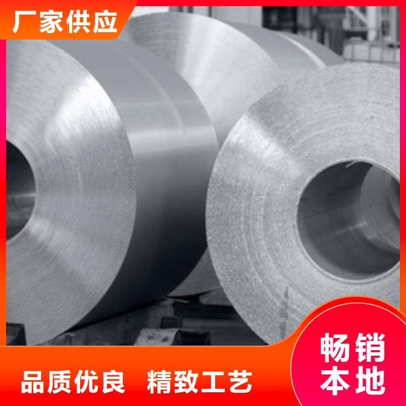 3003铝板供应商品质值得信赖