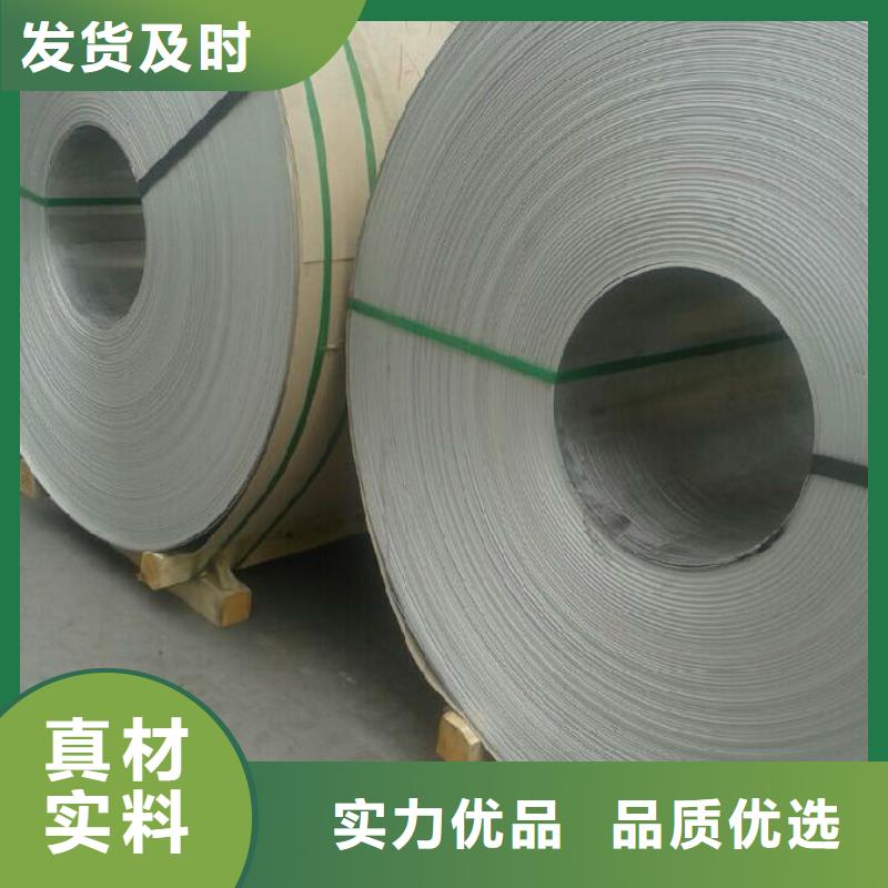 香港花纹铝板厂家热线