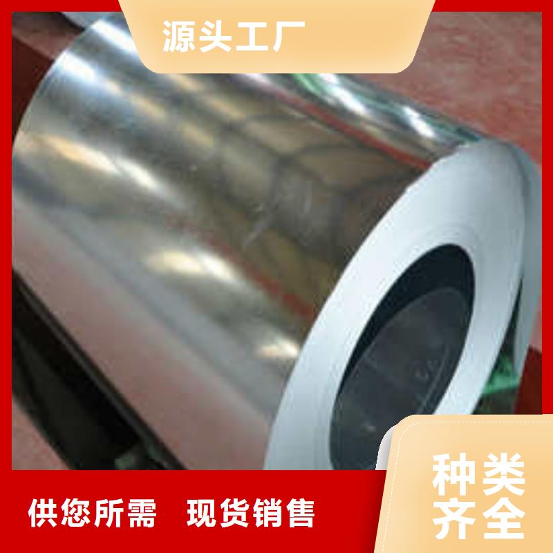 乐东县1.5厚铝板