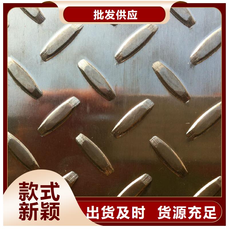 汉滨铝单板价格同城生产厂家