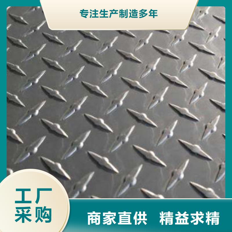 高平铝板定制厂家用心做产品